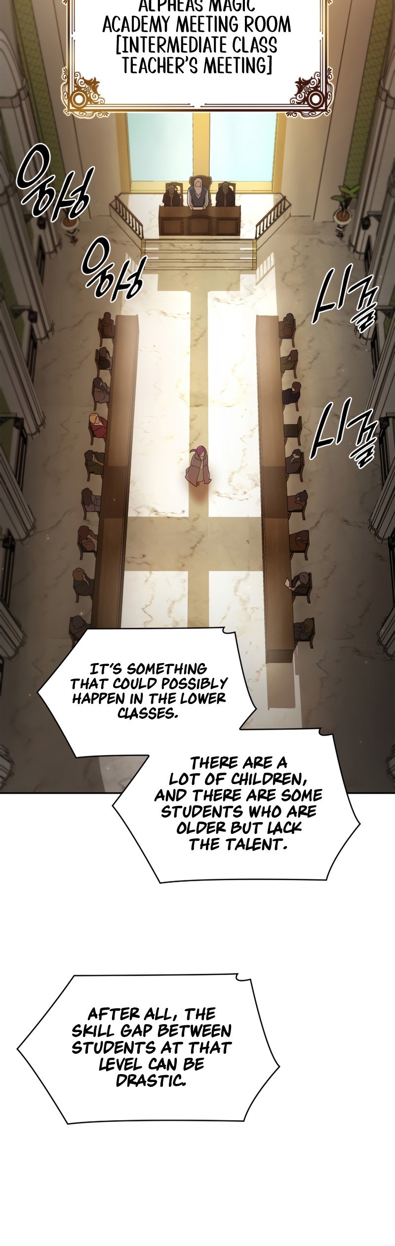 Infinite Mage, Chapter 30 image 36